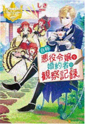 无删减纯净版